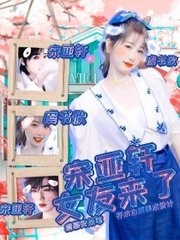 帝王会所导航唐诗宋词